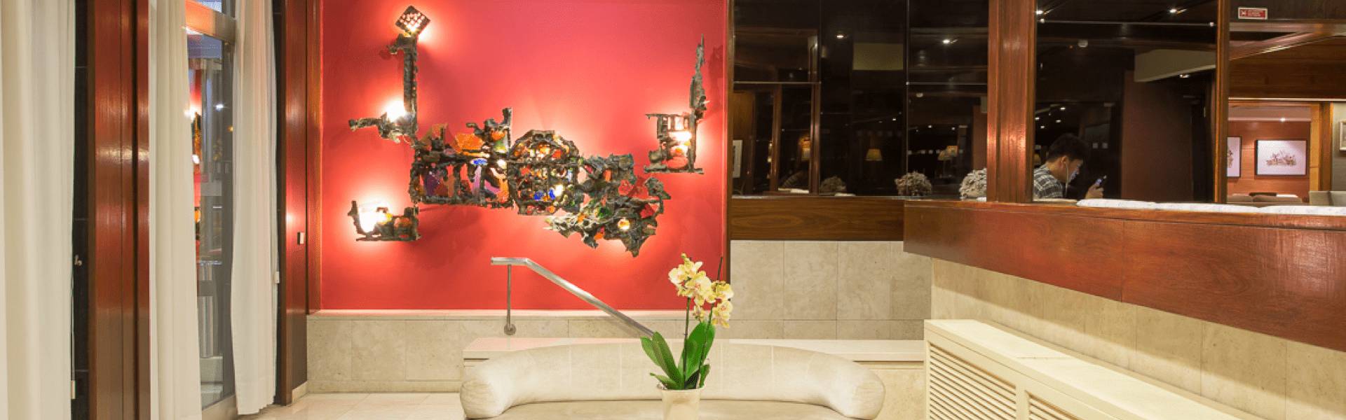 Hotel São José Fátima Hotel São José Fátima